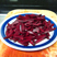 cinnamon beetroot curry